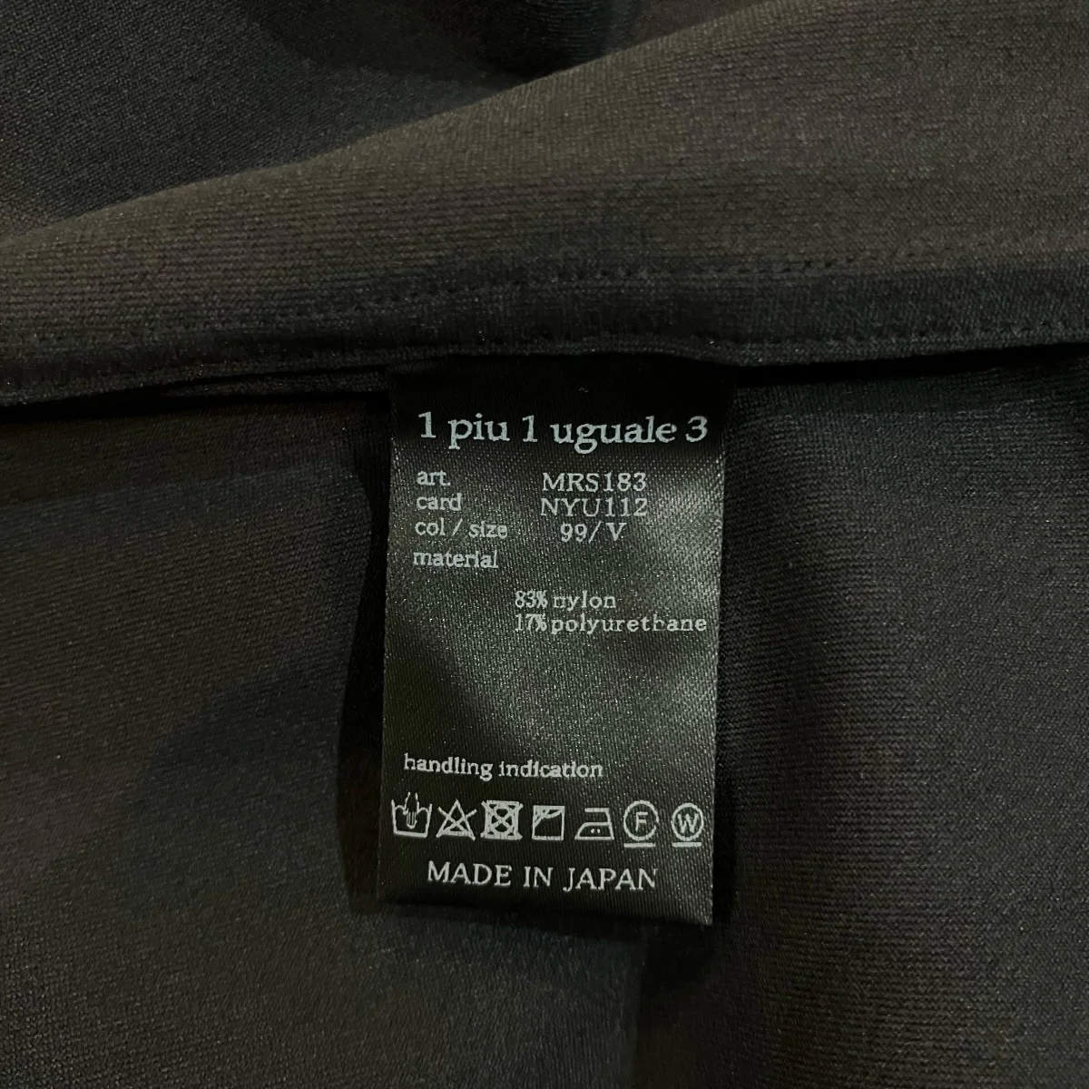 「S S BIG SHIRTS」半袖ビッグシャツMRS183 - Image 6