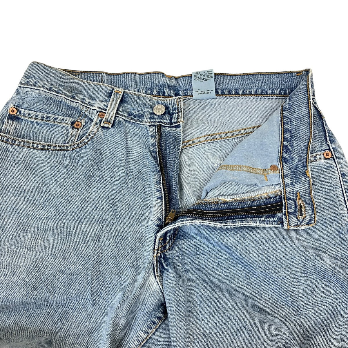 デニムパンツ - Image 3