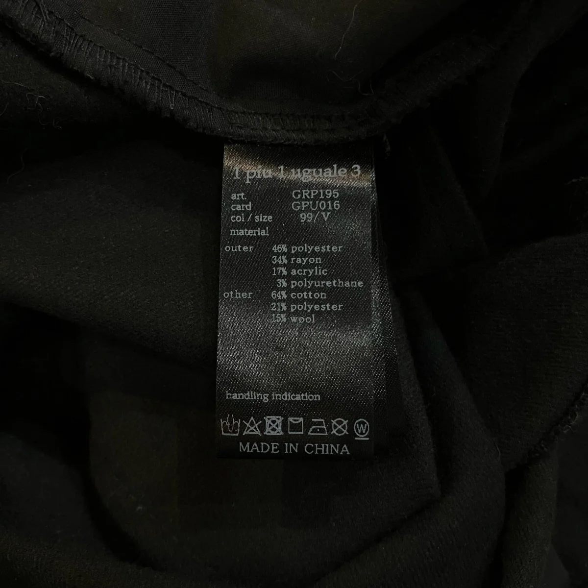 「113 GOLF LONG PANTS」裾切替パンツGRP195 - Image 6