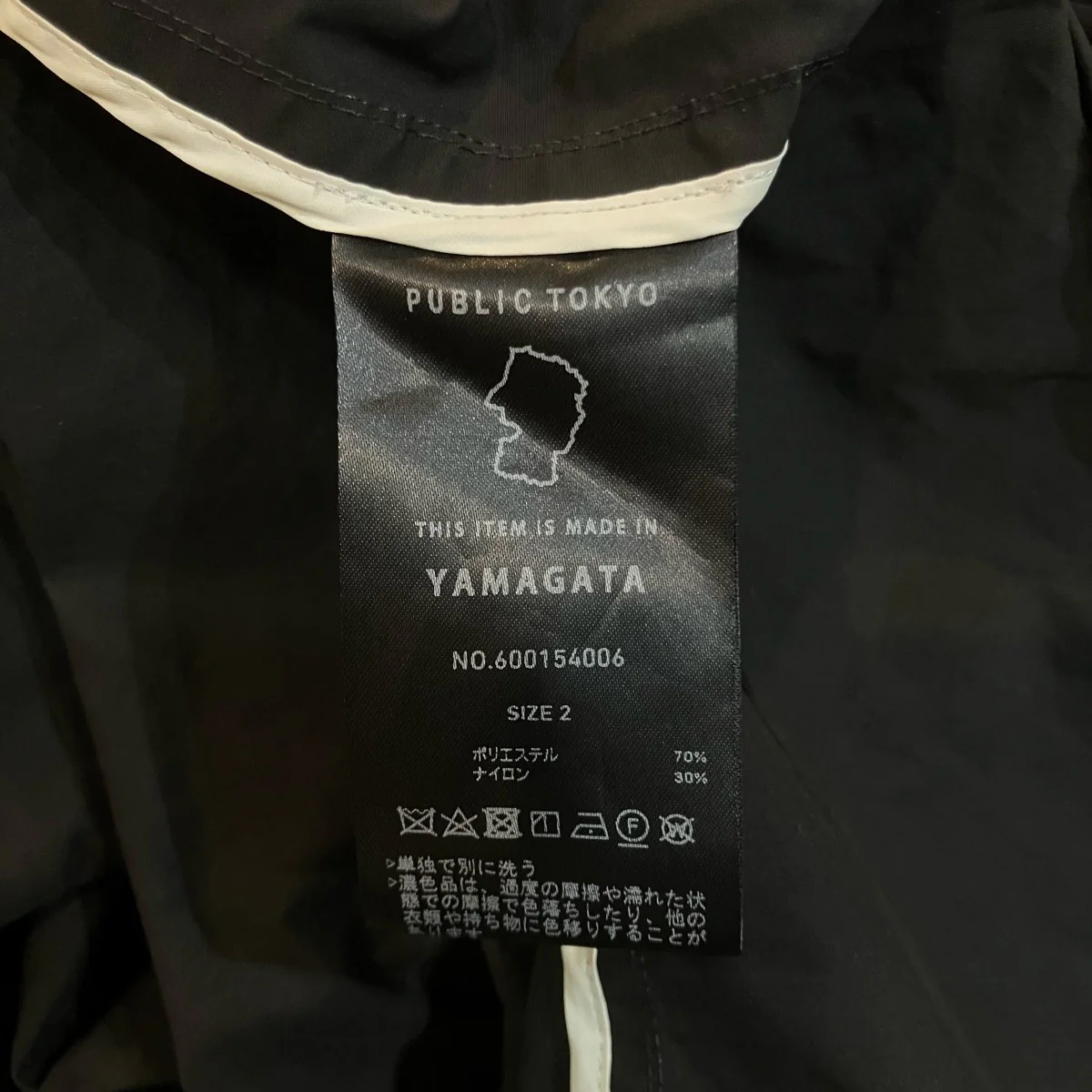 テントシルエットスリットコート600154006 - Image 7