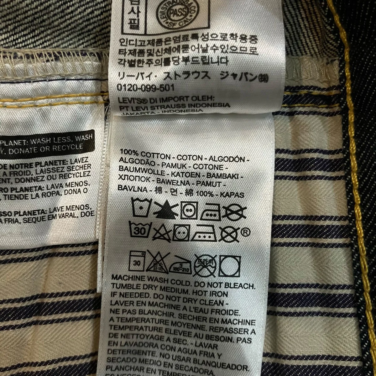 「S501XX」1944年復刻 デニムパンツpc9 44501 0072 - Image 6