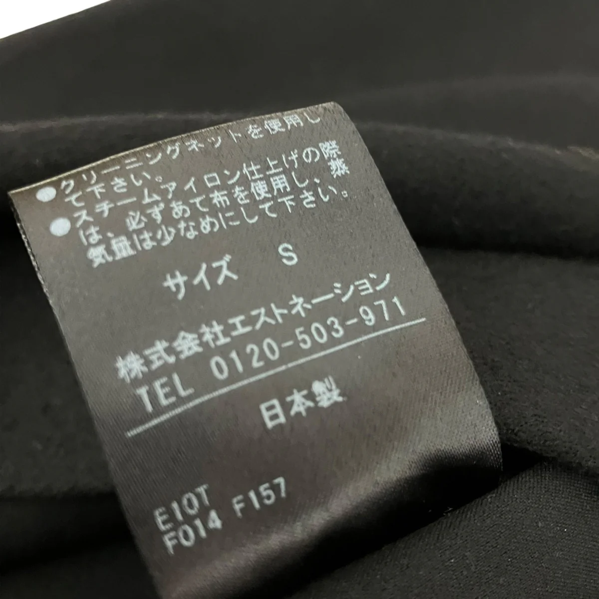 プリーツオーバーレイヤーシャツ42-234-10-095867 - Image 6