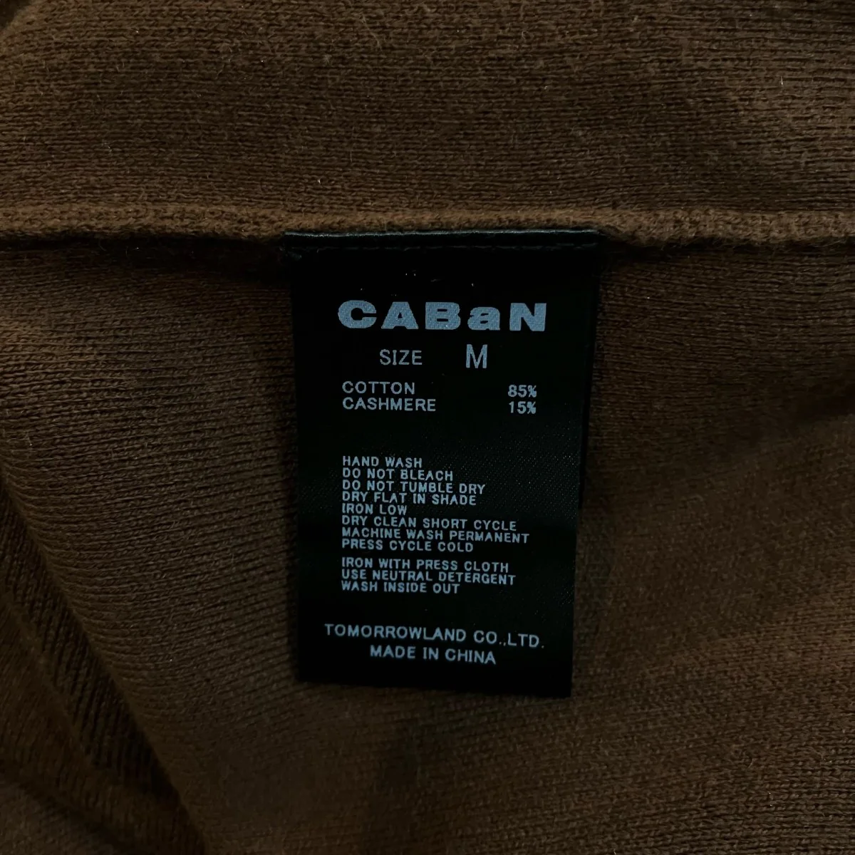 クルーネックプルオーバーニット59 02 34 02001 - Image 6