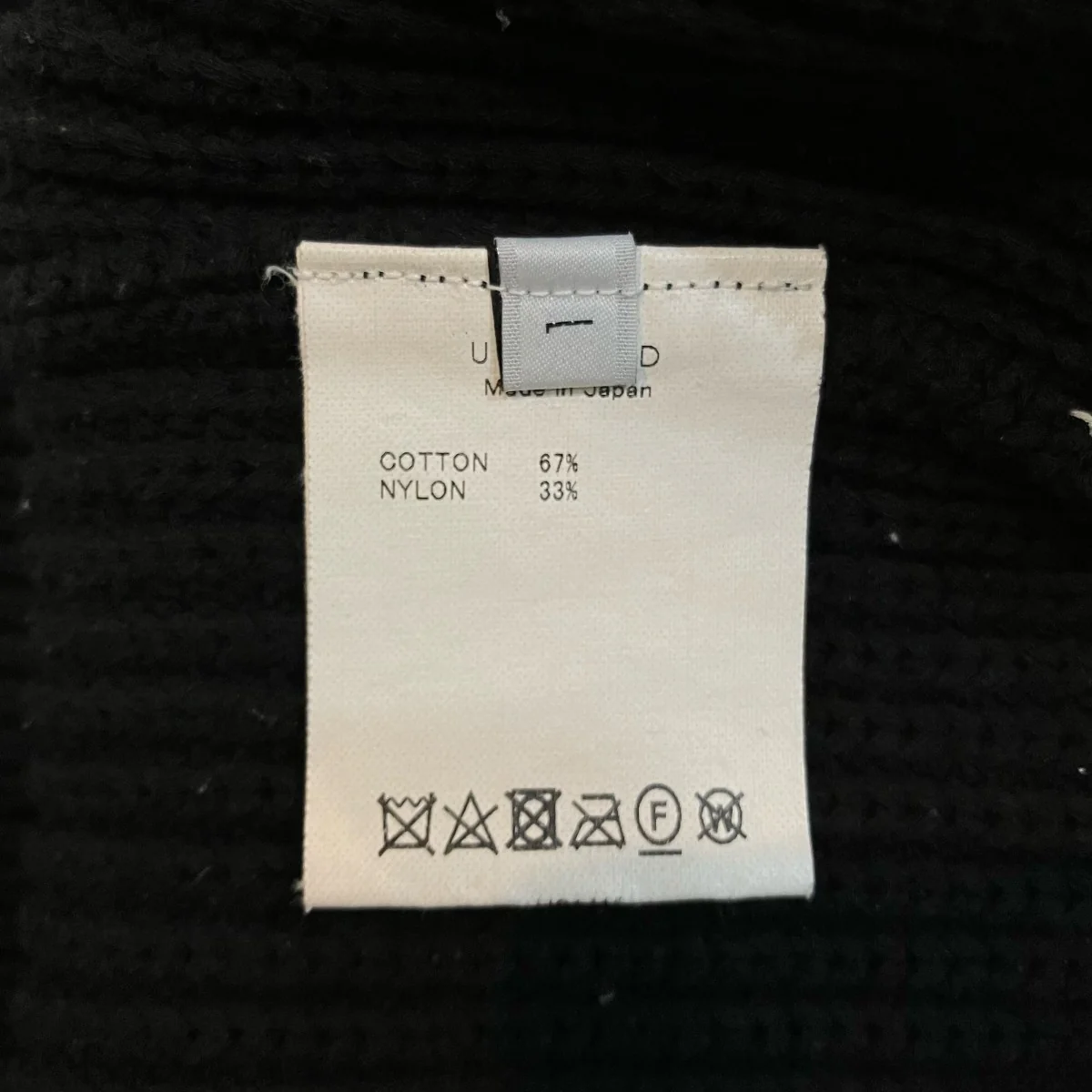クルーネックニットUS1412 - Image 6