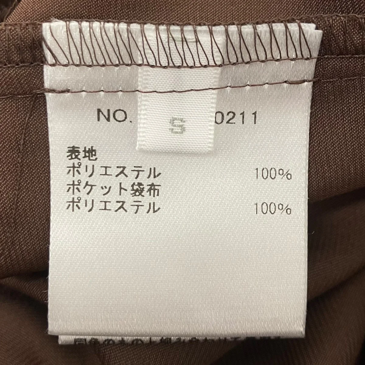 ハート総柄長袖ワンピース - Image 6