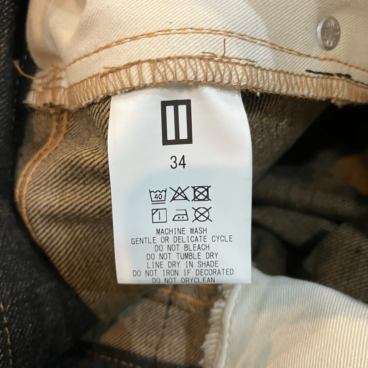 デニムパンツ - Image 5