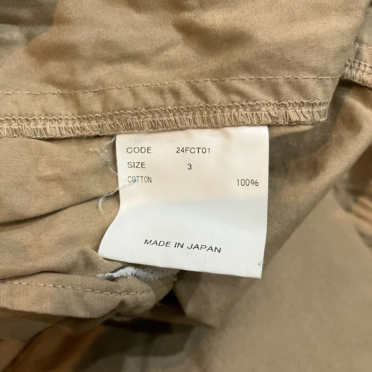 24AW「Easy pants」イージーパンツ24FCT01 - Image 6