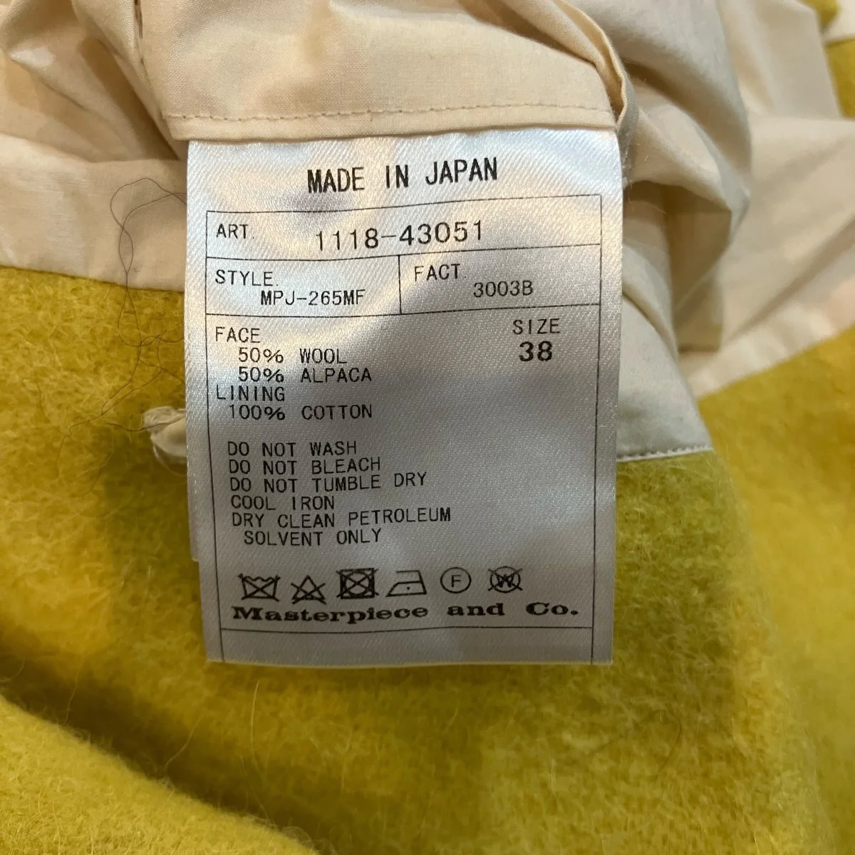 テーラードジャケット1118 43051 - Image 7