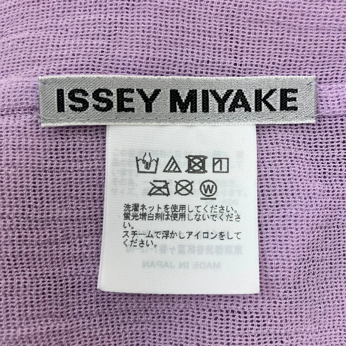 24SS カラミドレス マキシ丈 ノースリーブ ワンピース - Image 5
