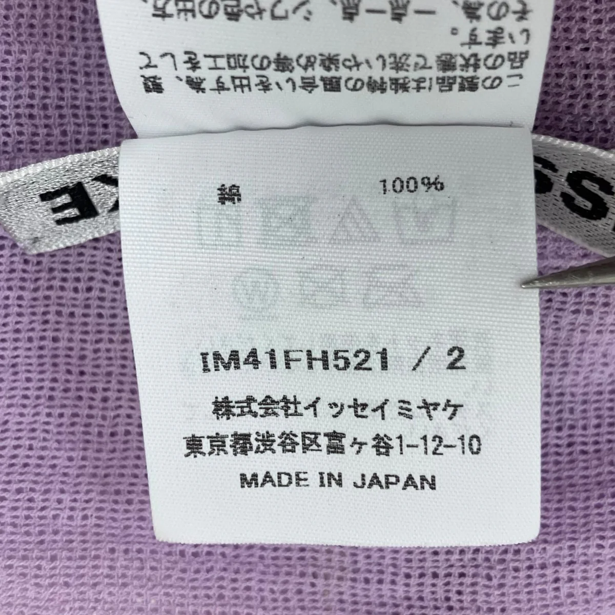 24SS カラミドレス マキシ丈 ノースリーブ ワンピース - Image 6