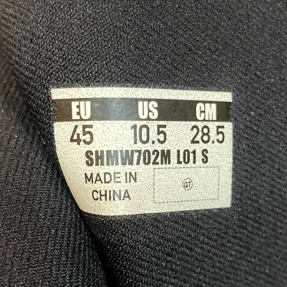 オフロードシューズSHMW702M - Image 8
