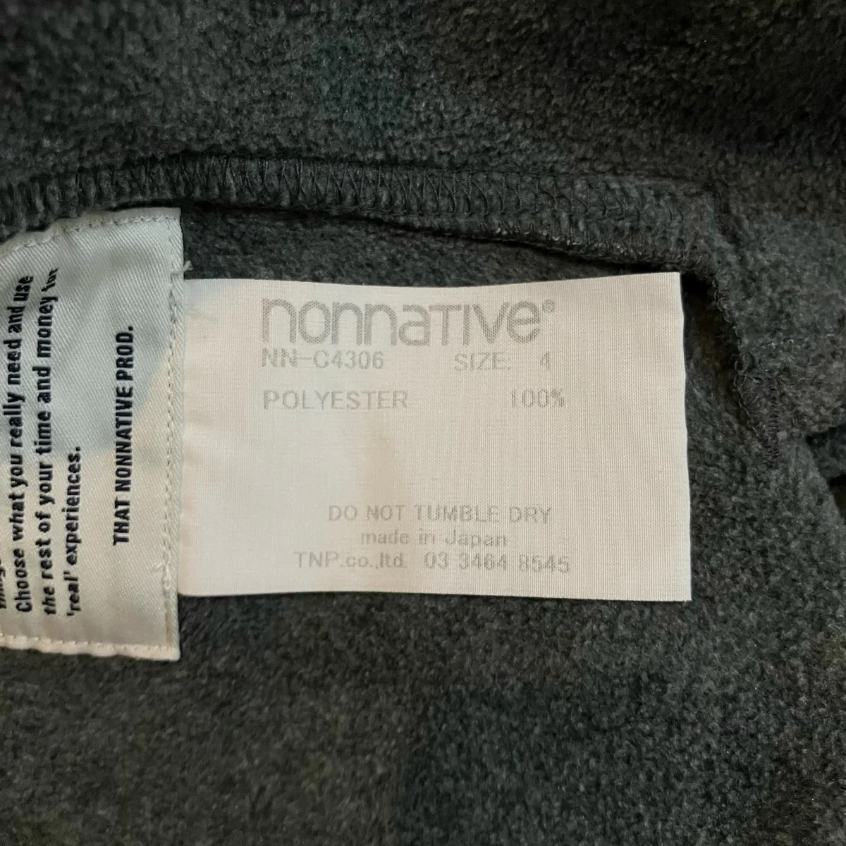 「DWELLER TURTLE NECK PULLOVER」タートルネックプルオーバーフリースNN C4306 - Image 6