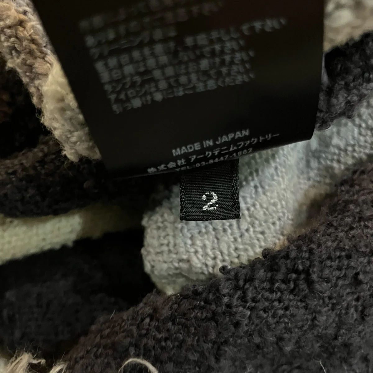 「Shaggy Cotton Knit Bleeding Pullover」シャギーコットンニット2403 6001 98 022 - Image 6