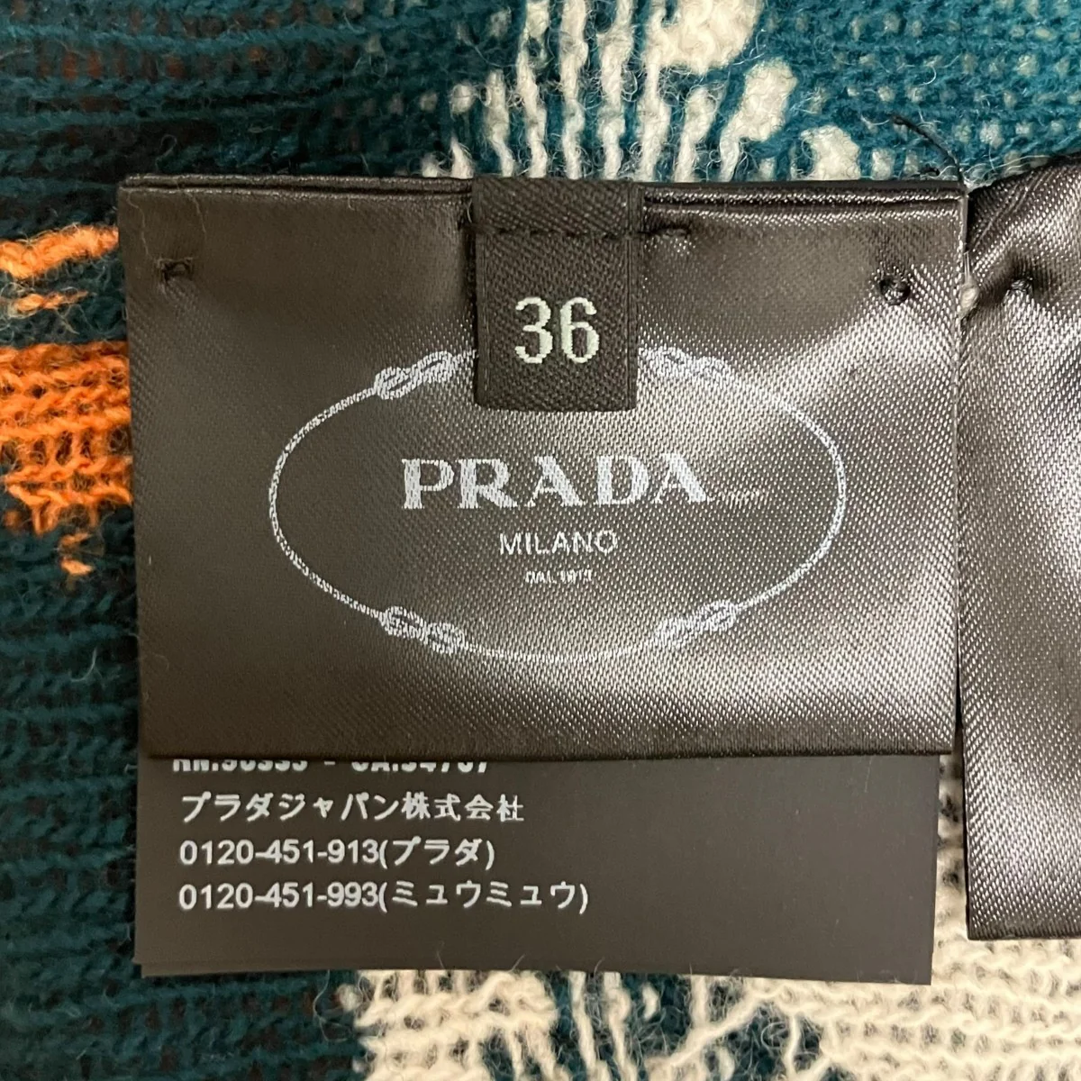 ウールニットベスト - Image 6