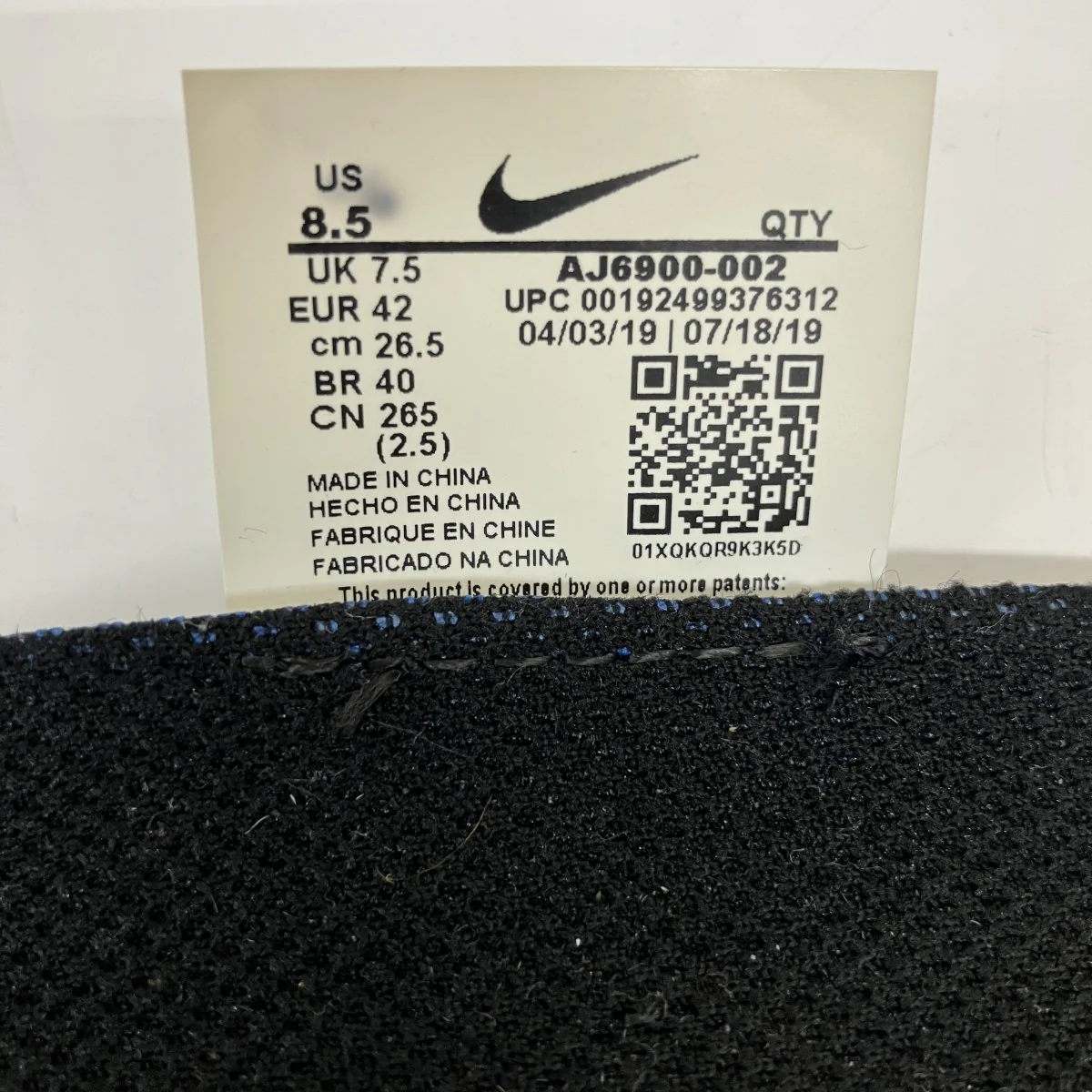 Air Vapormax 3 OreoローカットスニーカーAJ6900-002 - Image 7