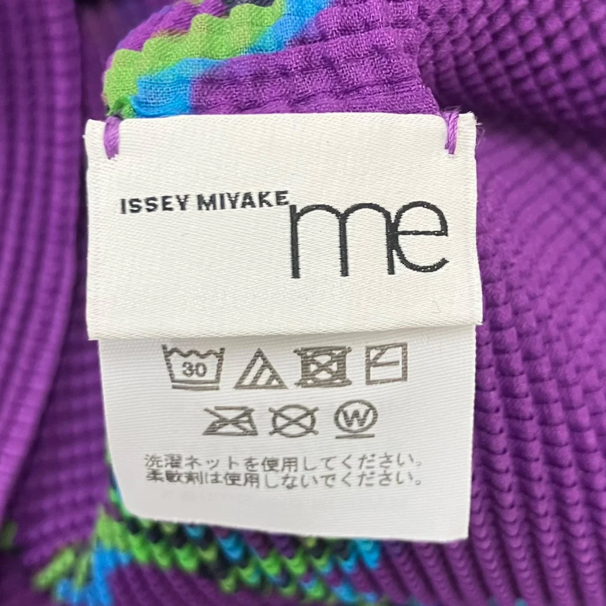 ハイネックカットソー - Image 5