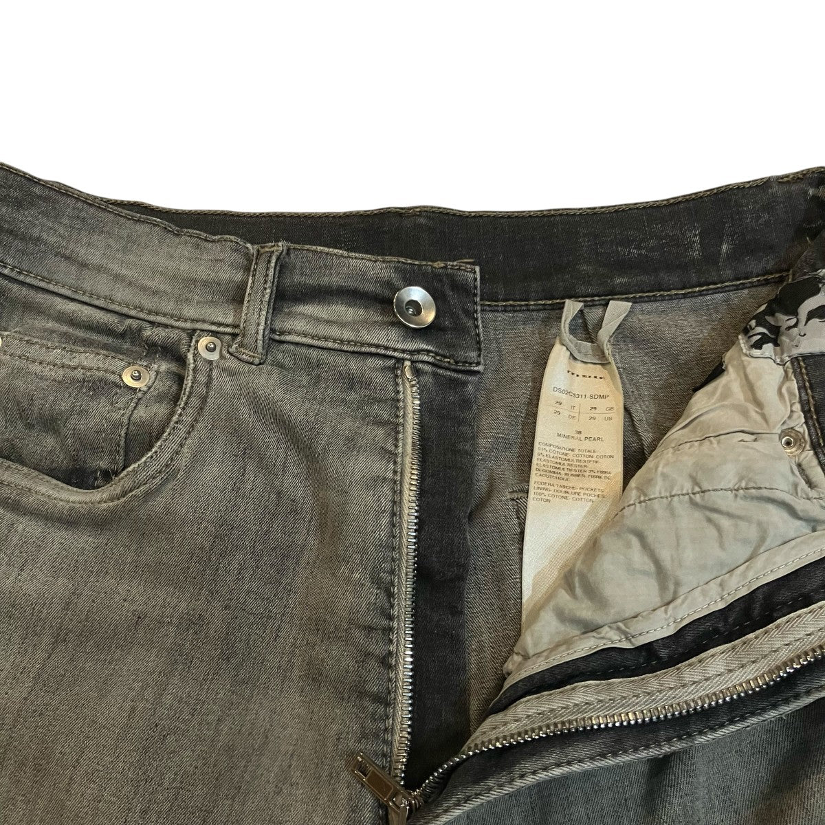 「BOLAN BOOTCUT」デニムパンツDS02C5311 SDMP - Image 3
