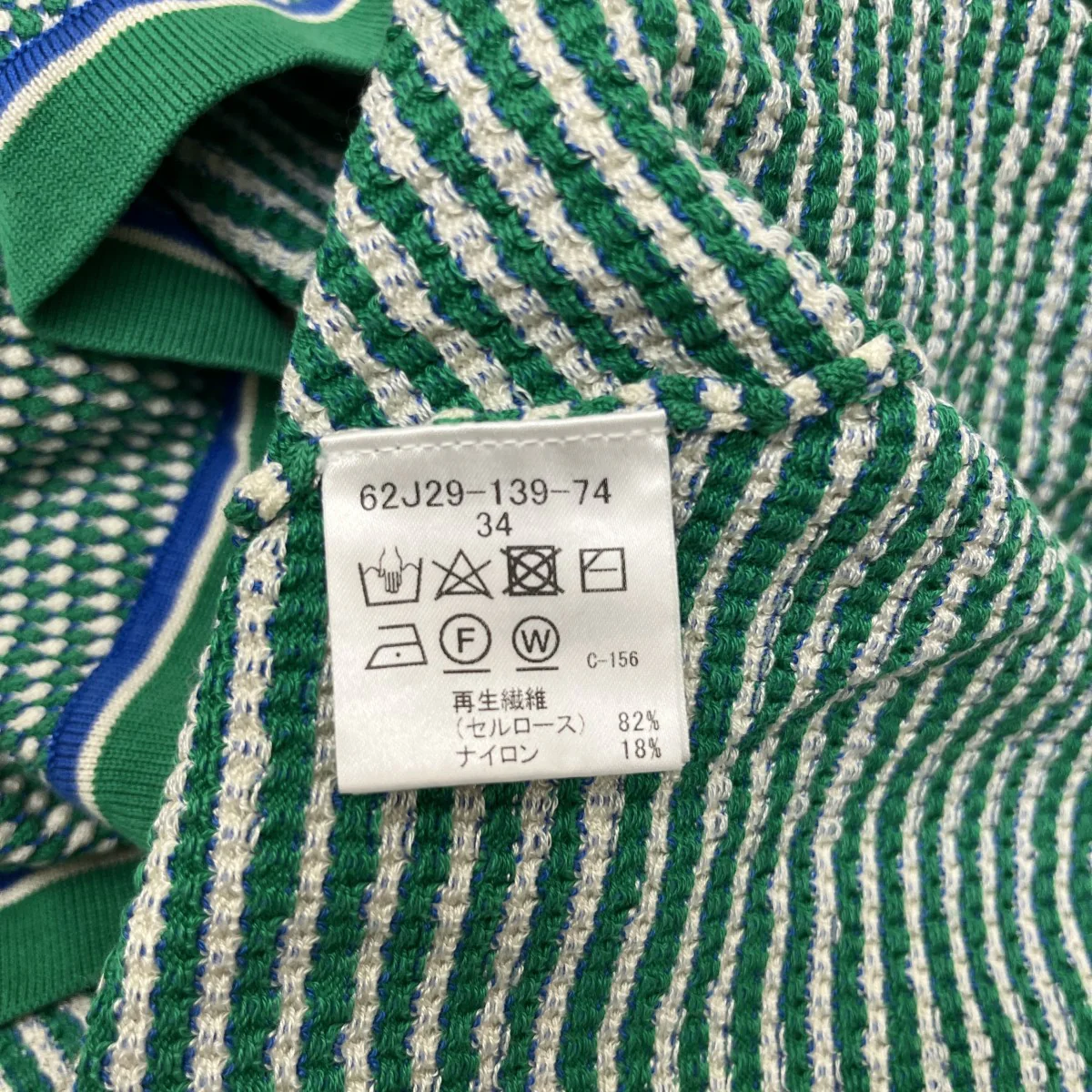 ジャガードジップワンピース62J29-139-74 - Image 5