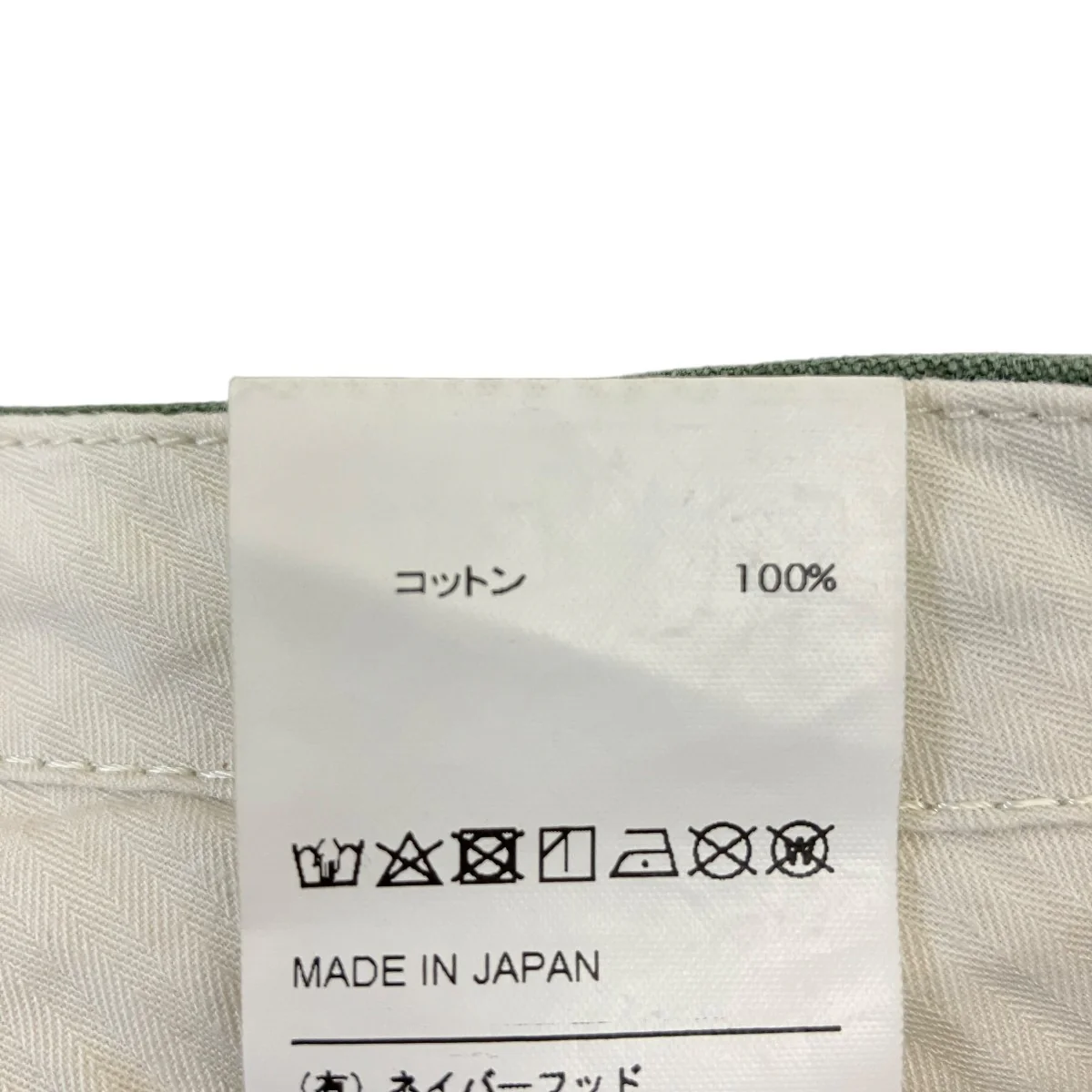 タックパンツ181WVDT-PTM03 - Image 7