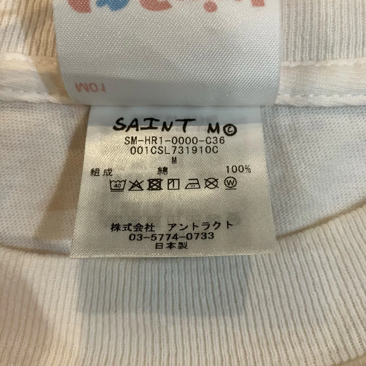 25SS「GENERATION BAPE SS TEE」プリントTシャツSM HR1 0000 C36 - Image 6