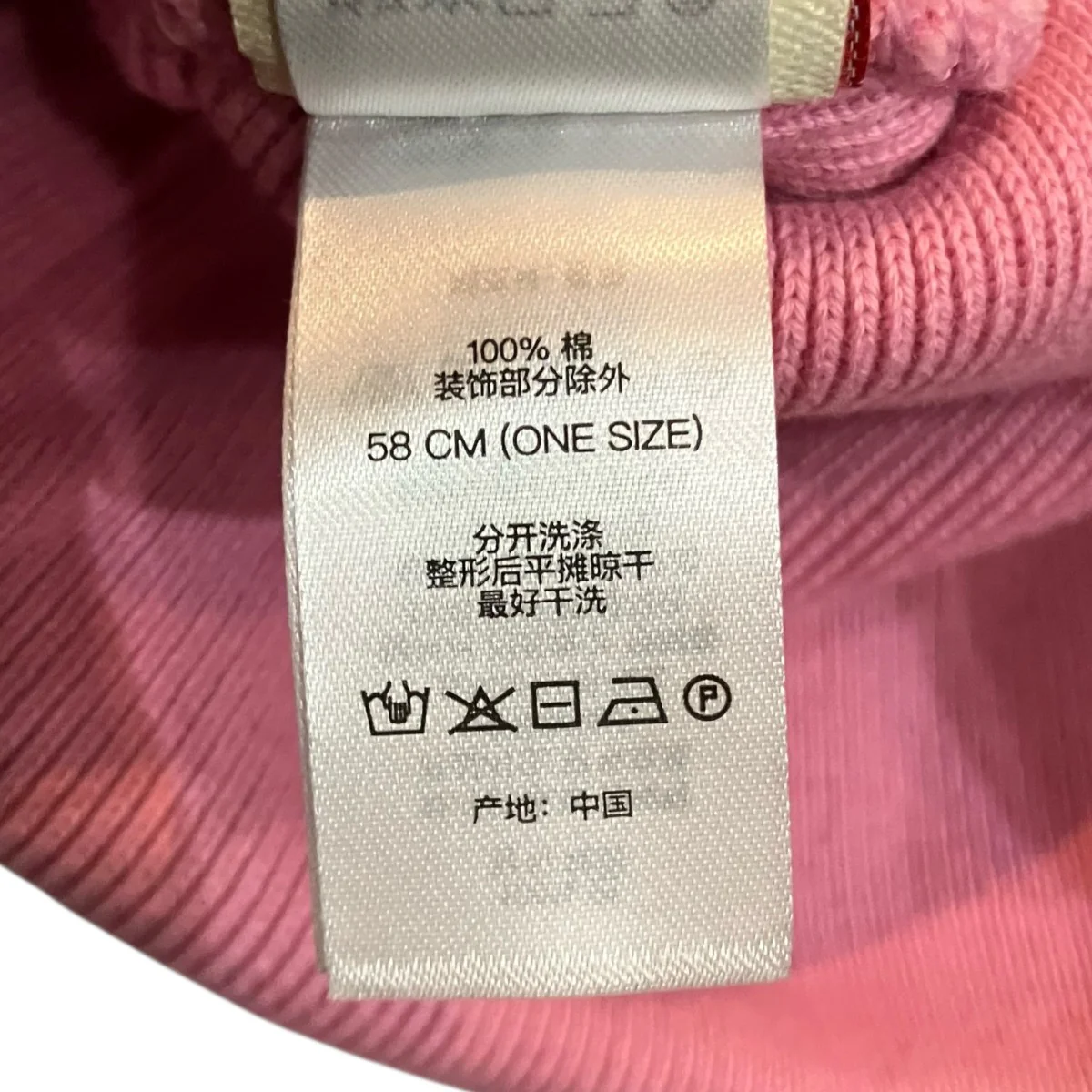 25AW「True Religion Beanie」ニット帽 - Image 6