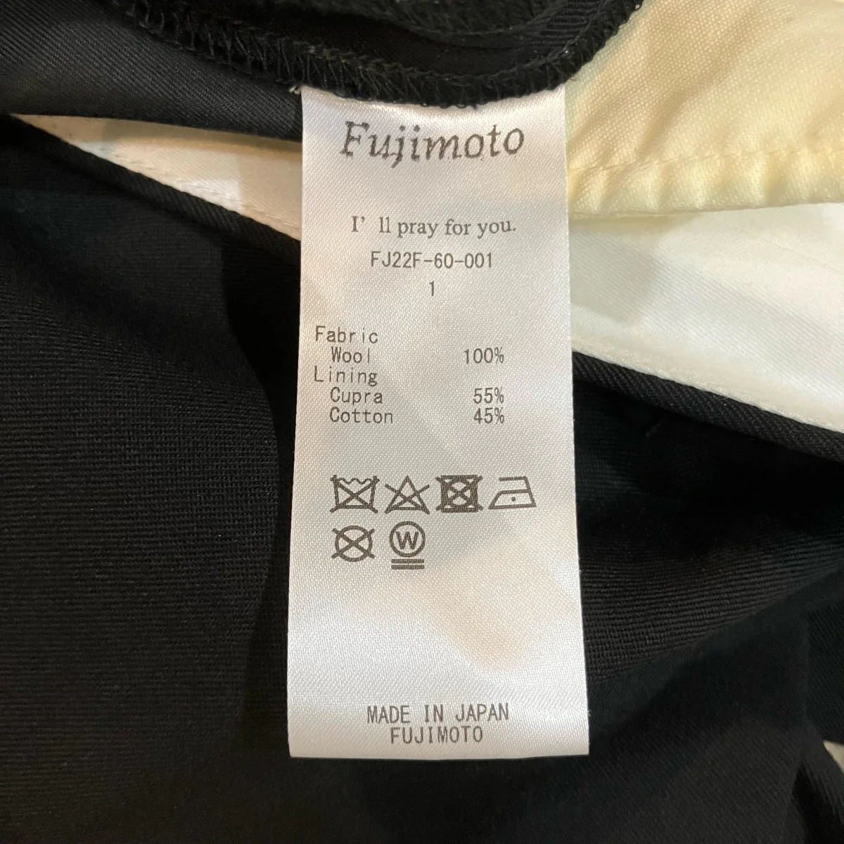 コードデザインスラックスFJ22F 60 001 - Image 6