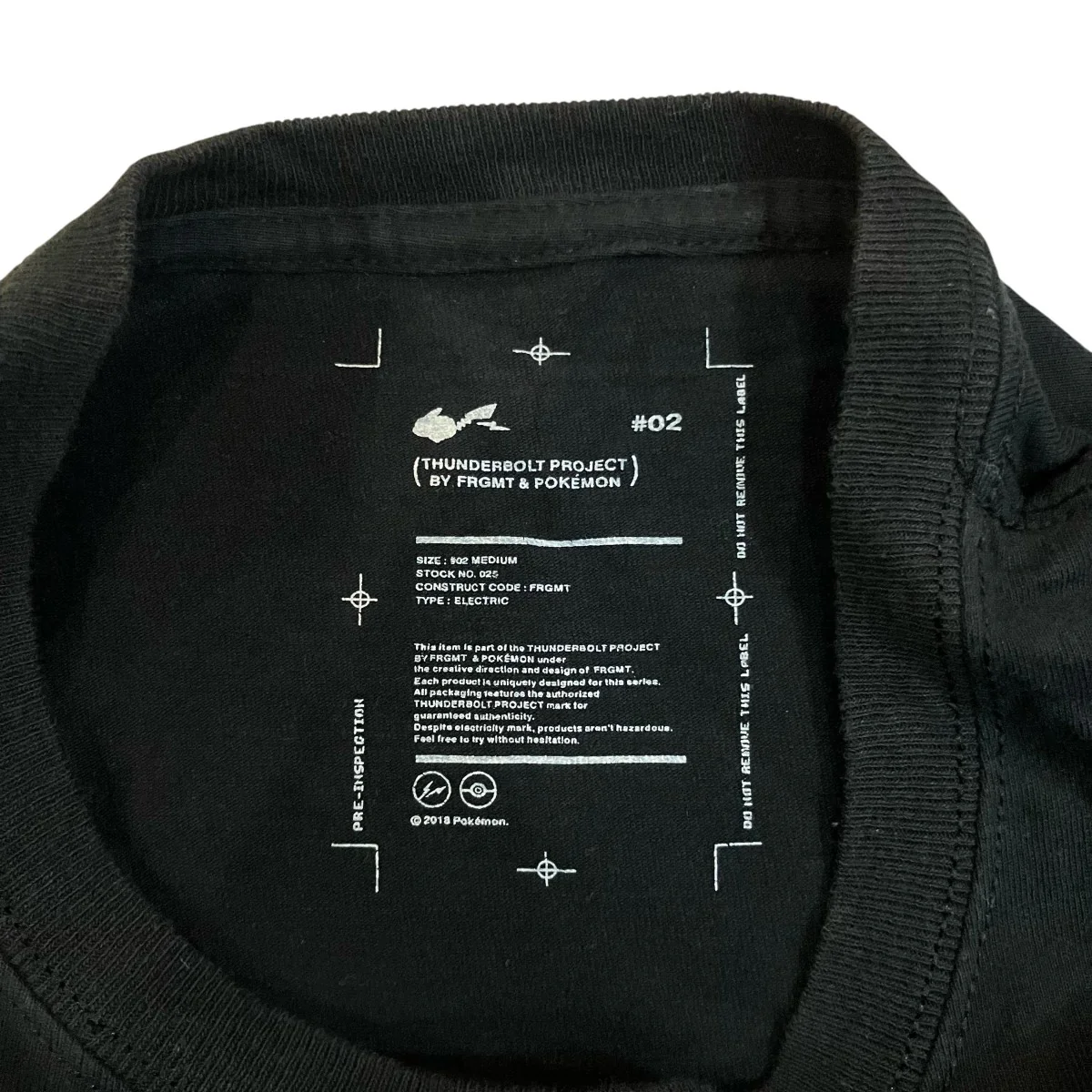 ゲンガープリントTシャツPUM 79150 C - Image 5