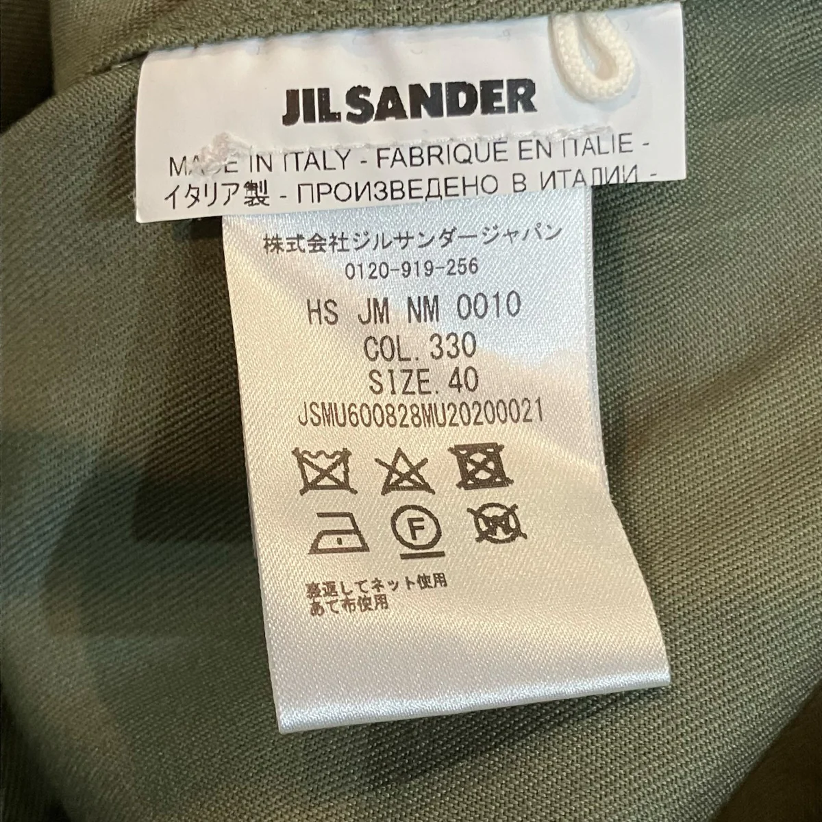 カジュアルロングシャツ - Image 5