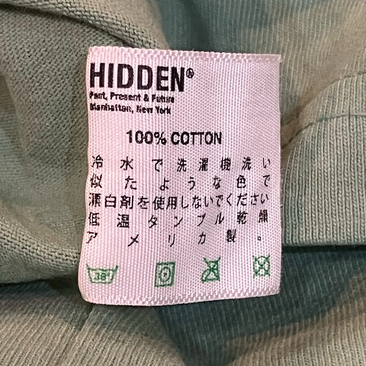 プリントTシャツ - Image 7