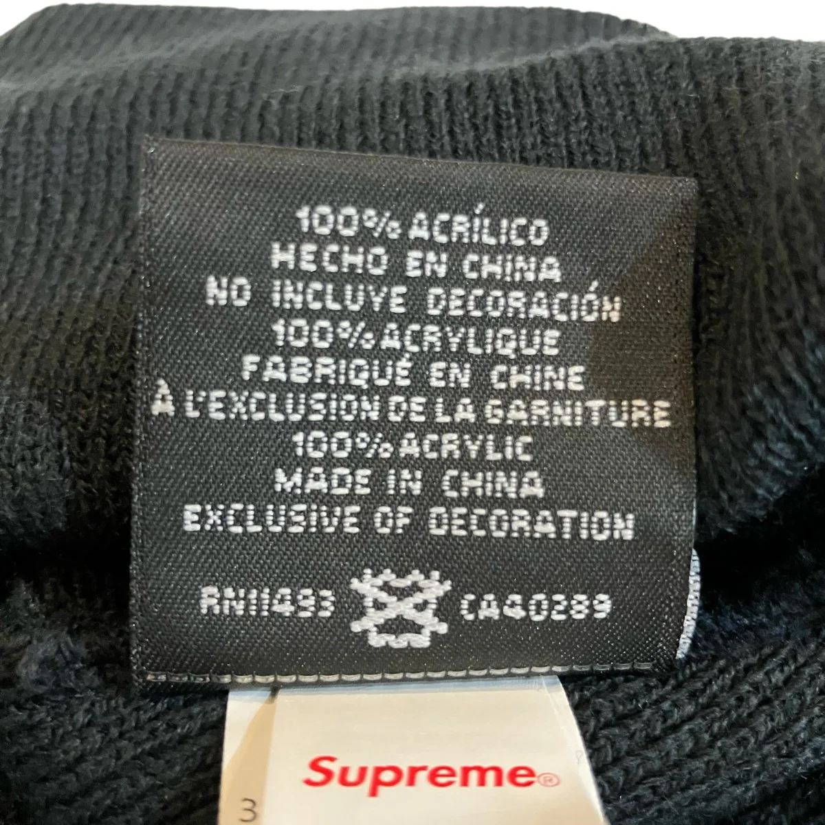 BOX LOGO BEANIE ボックスロゴビーニー - Image 6