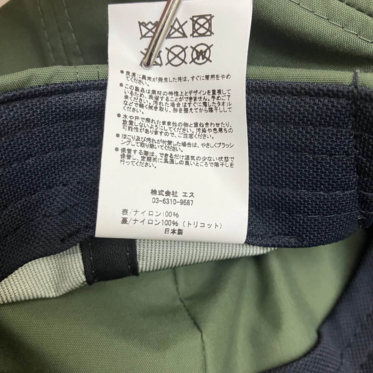 PRE CURVE BRIM 6 PANEL CAPキャップ - Image 5