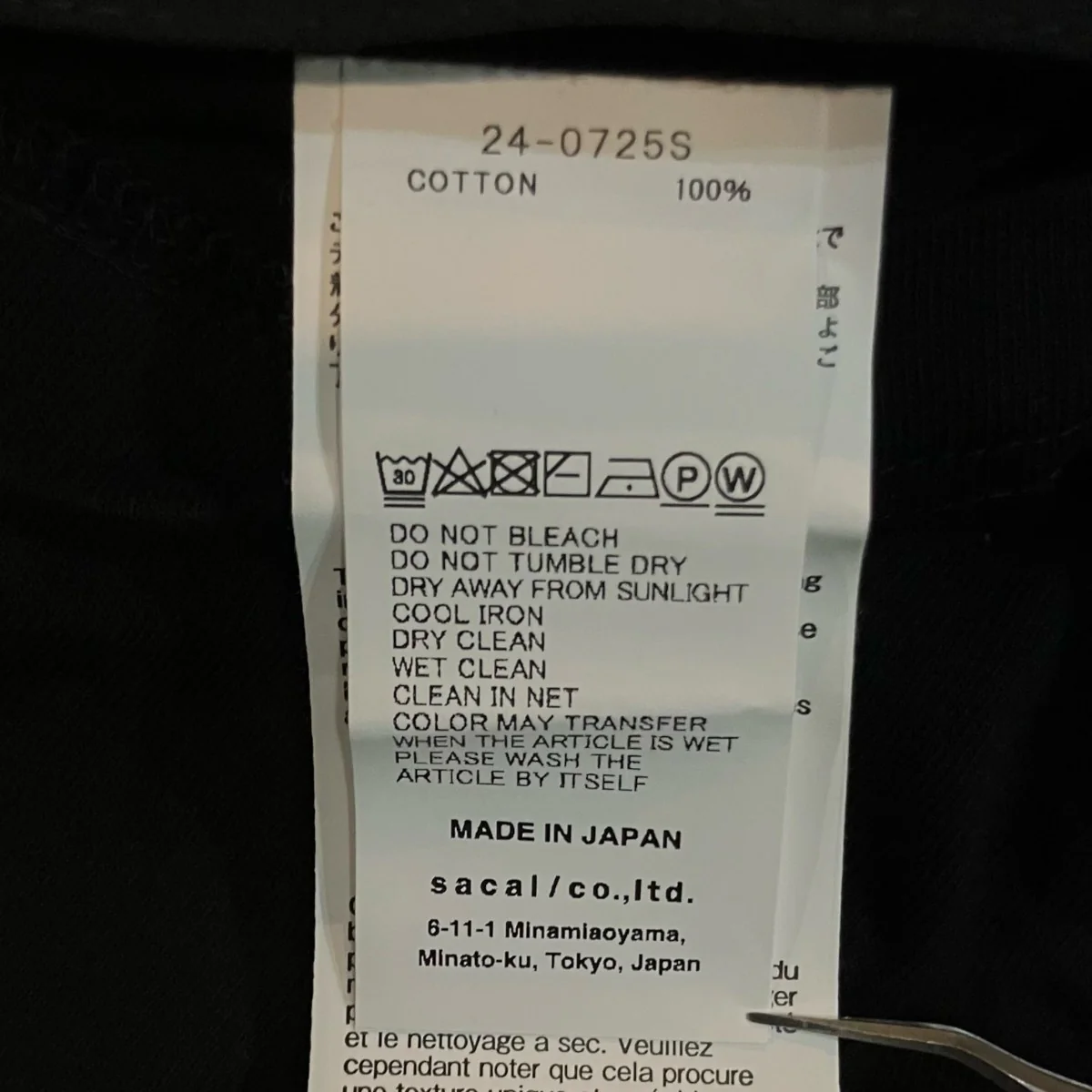 胸ポケット付き半袖Tシャツ24 0725S - Image 5