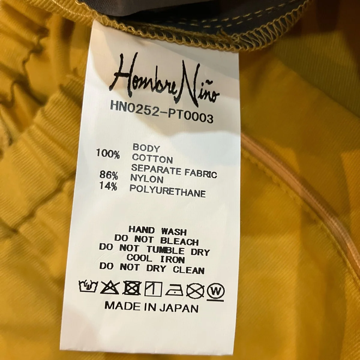 3D EASY PANTS イージーパンツ - Image 6