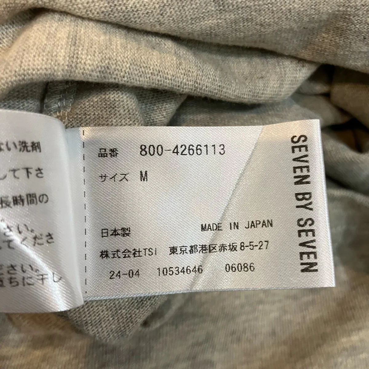 Tシャツ - Image 5