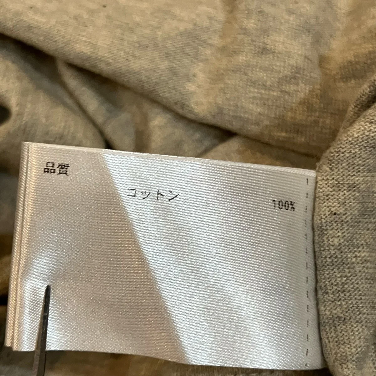 Tシャツ - Image 6