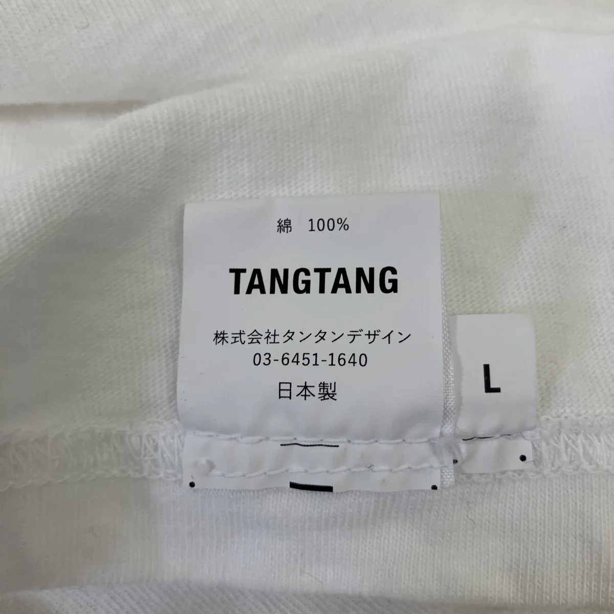 プリントTシャツ - Image 5