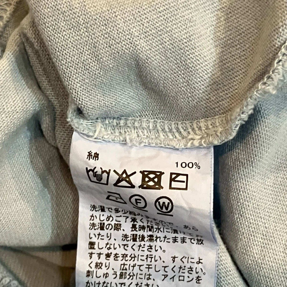 PARADOX Embroidery Switching Tee パラドックスエンブロイダリィー Tシャツ - Image 6