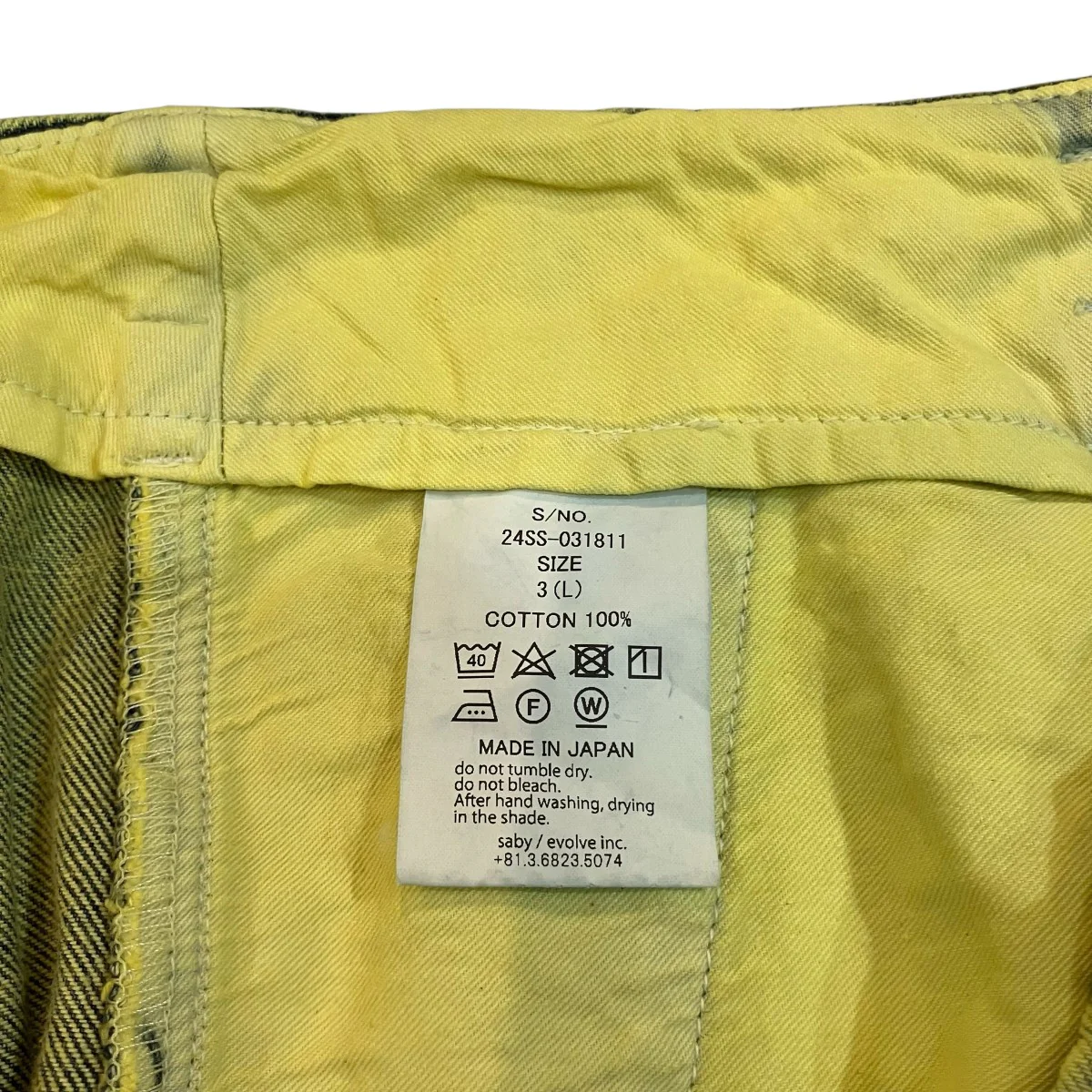 ケミカルウォッシュダイタイパンツ24SS 031811 - Image 6