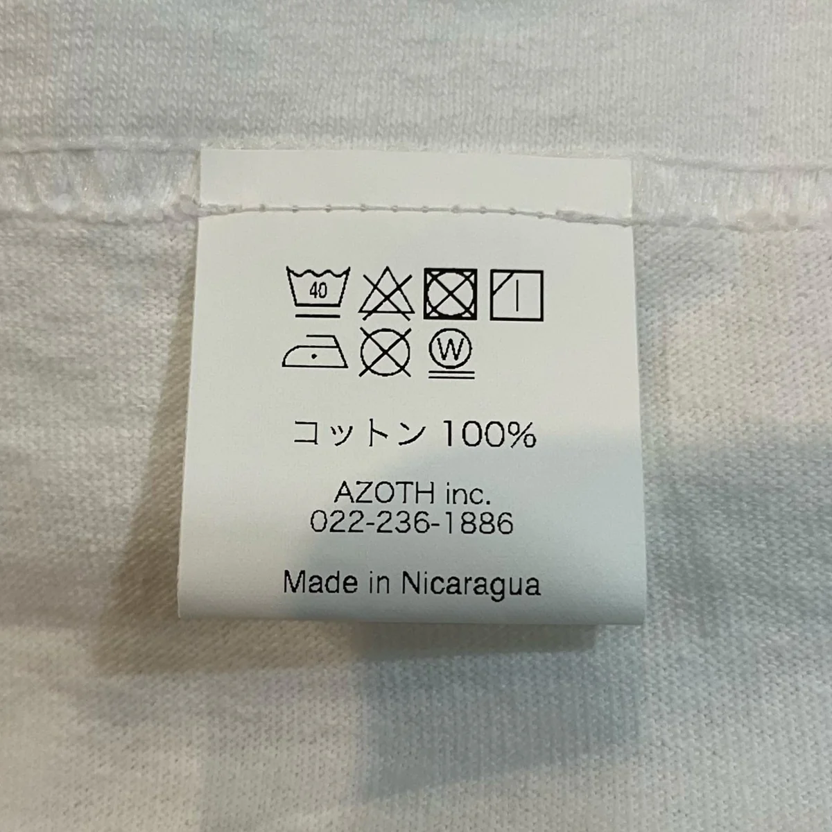 プリントTシャツ - Image 6
