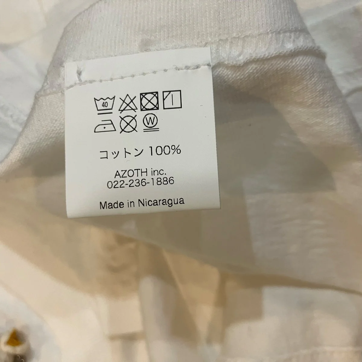 プリントTシャツ - Image 7