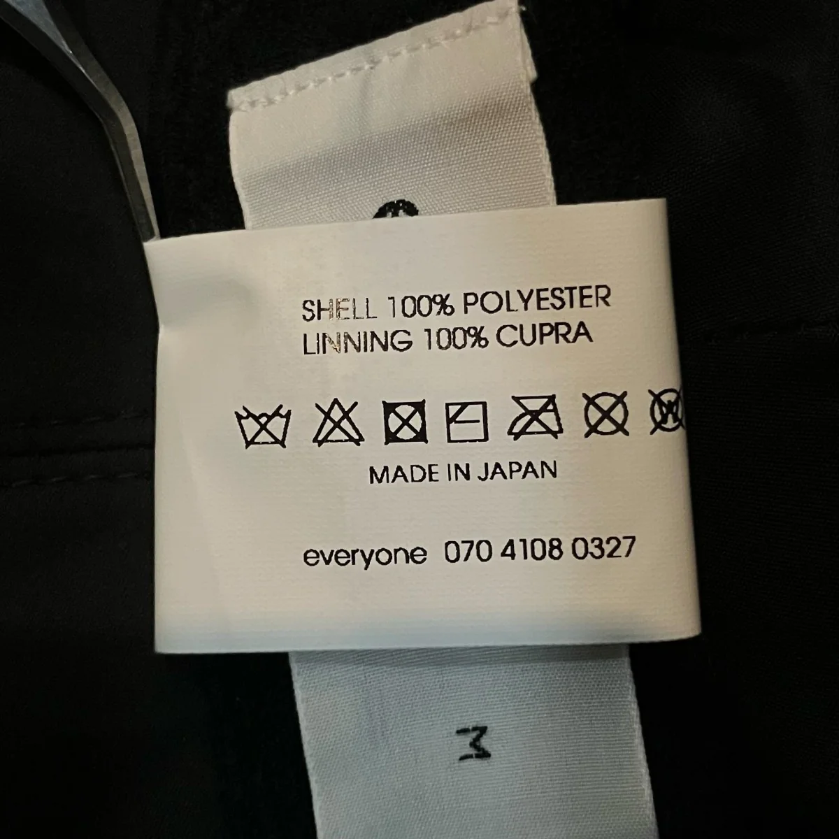 バケットハットEV25 ACC35 - Image 7