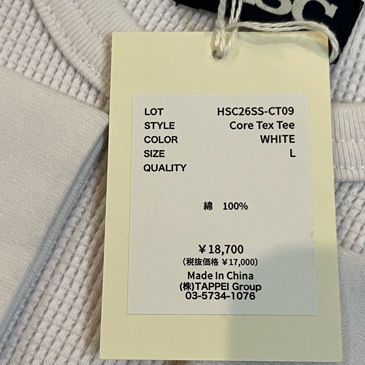 CORE TEX TEE 長袖カットソー - Image 5