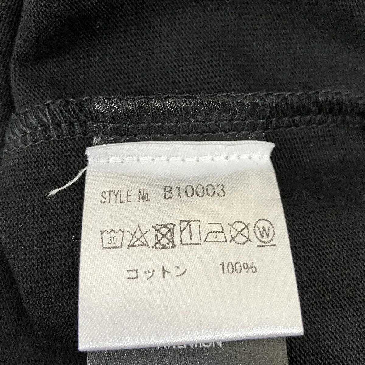 参考価格 \27500メタルロゴ TシャツB10003 - Image 5