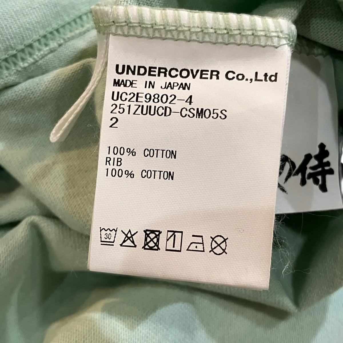 七人の侍プリントTシャツ - Image 5