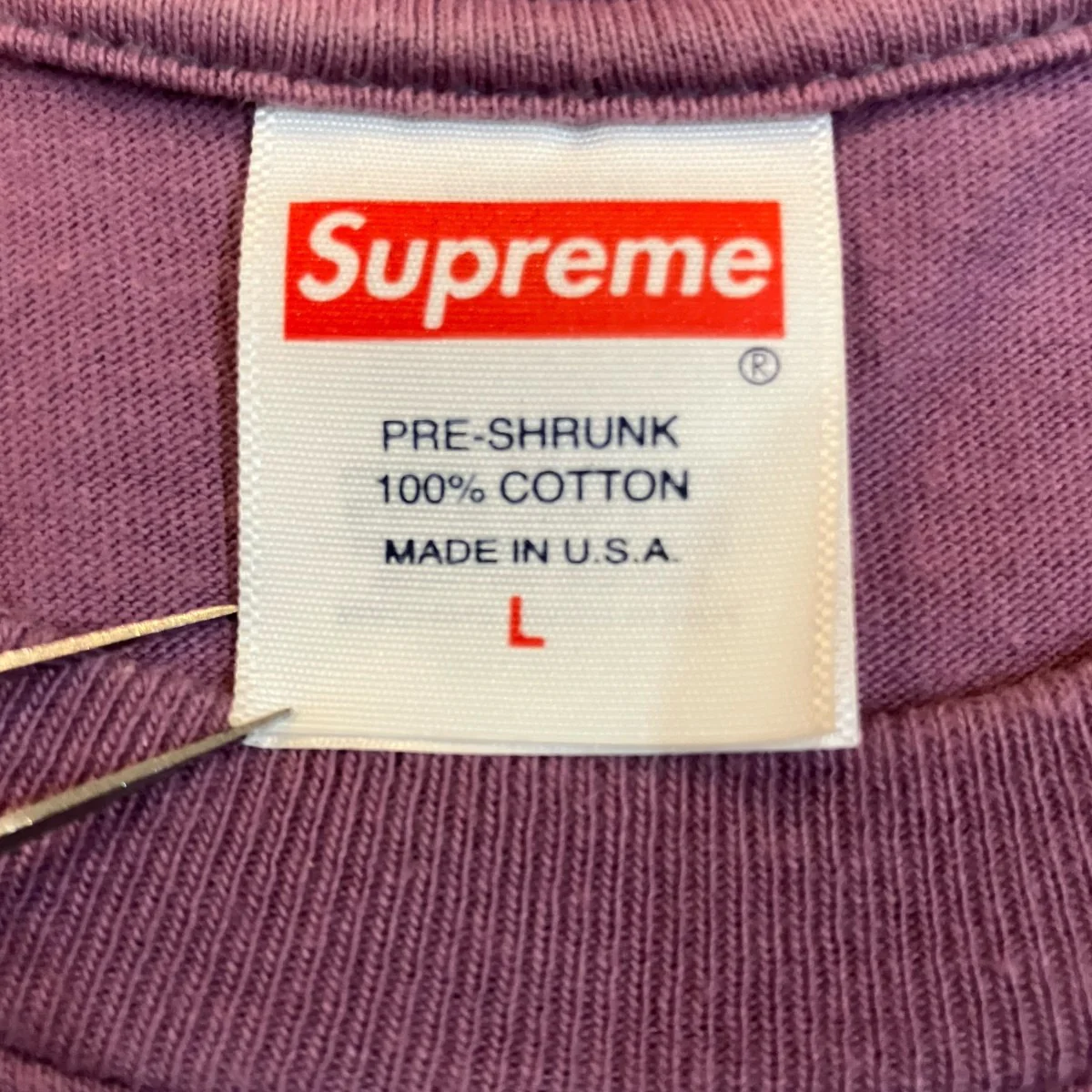 Tonal Box Logo Teeトーナル ボックス ロゴ Tシャツ - Image 5