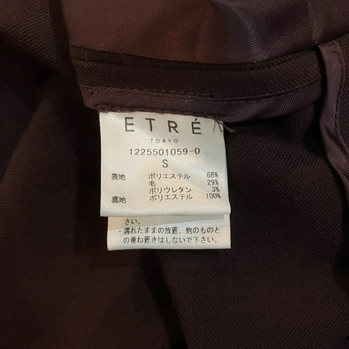 ダブルブレストジャケット1225501059 0 - Image 7