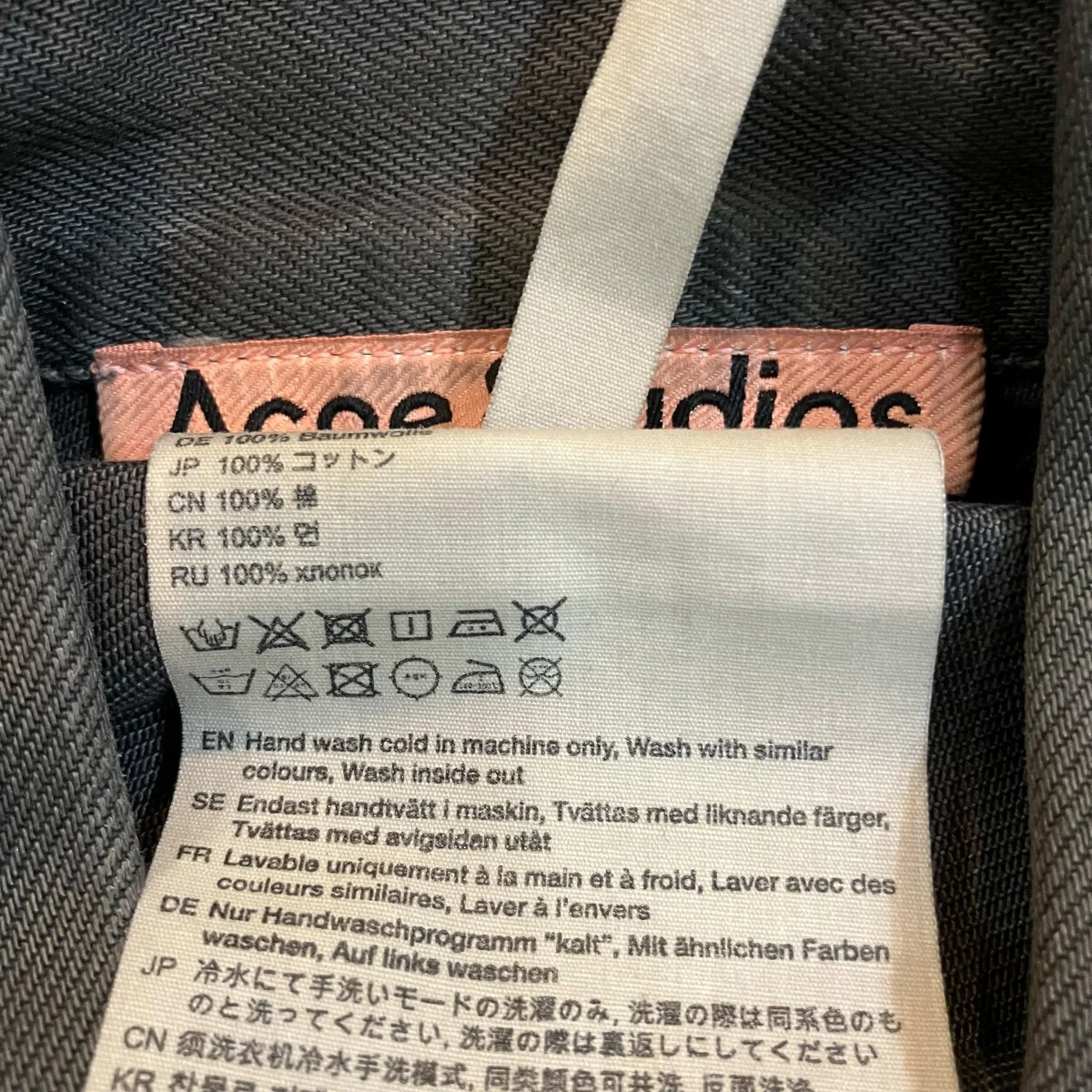 リラックスクロップドフィット デニムジャケットA90424 - Image 8
