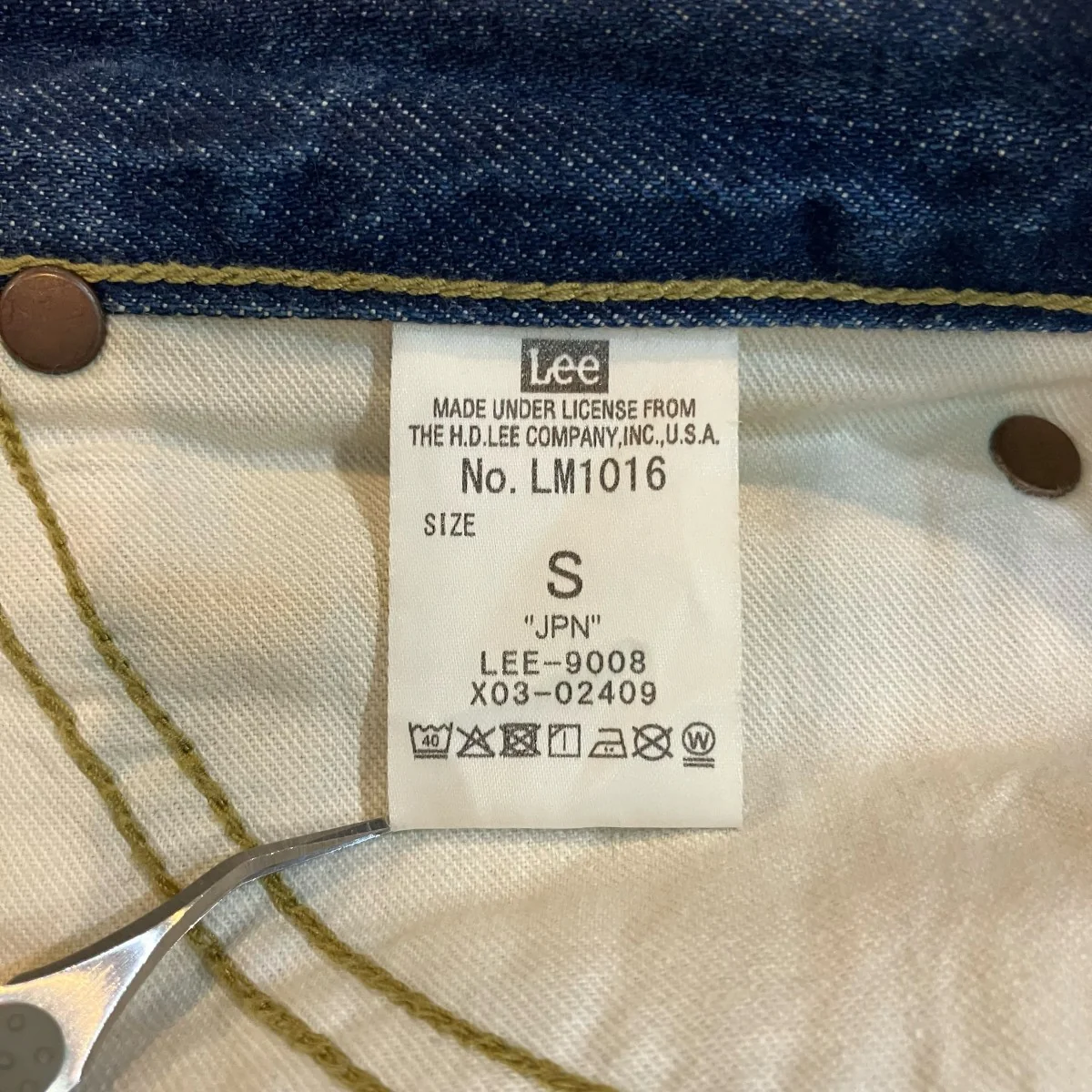 ワイドシルエットパンツLM1016 - Image 6