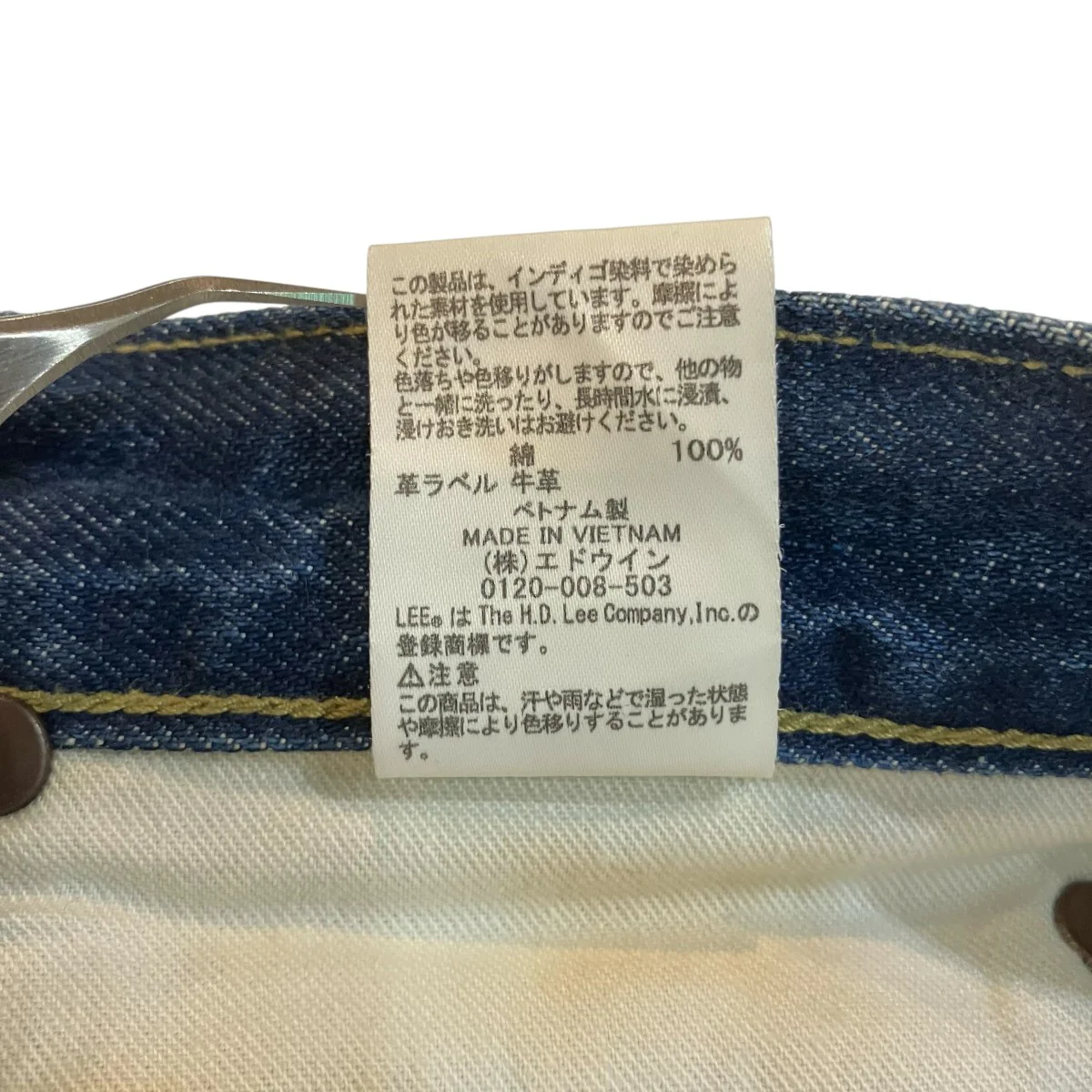ワイドシルエットパンツLM1016 - Image 7