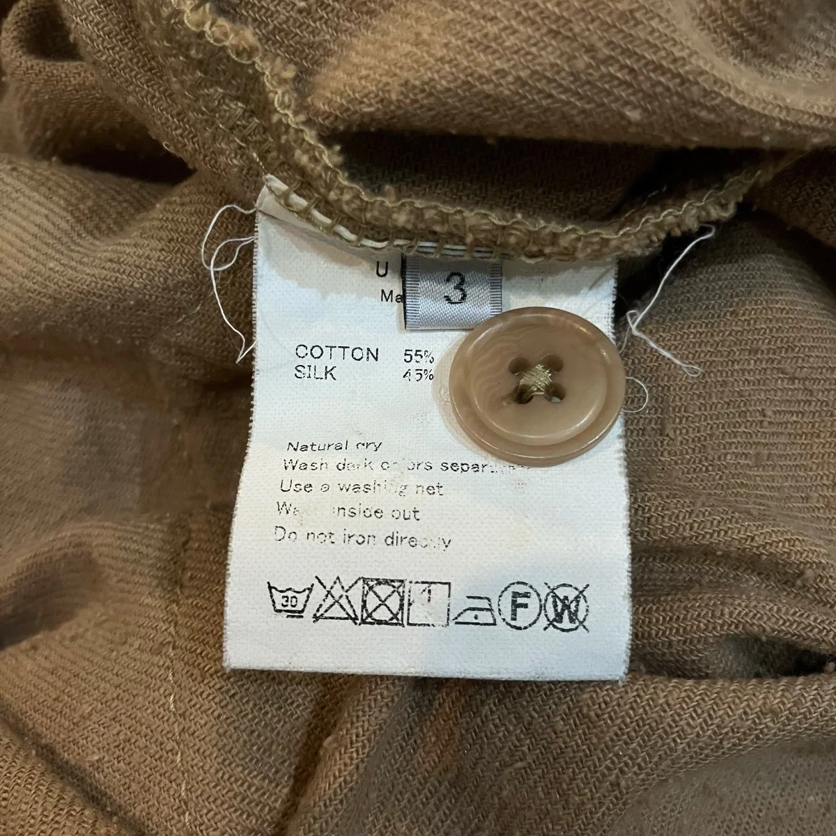 「Jungle fatigue jacket」ワッシャー加工ジャケットUS2252 - Image 7